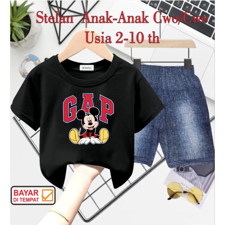 ((IB))SETELAN ANAK2 UNISEX SEMI JEANS/M1CKEY DIGITAL SABLON