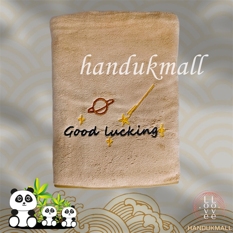 Handukmall Handuk Set 2 pcs Handuk Mandi Wajah Dewasa Unisex Microfiber Lembut Kado Hampers Goodlucking