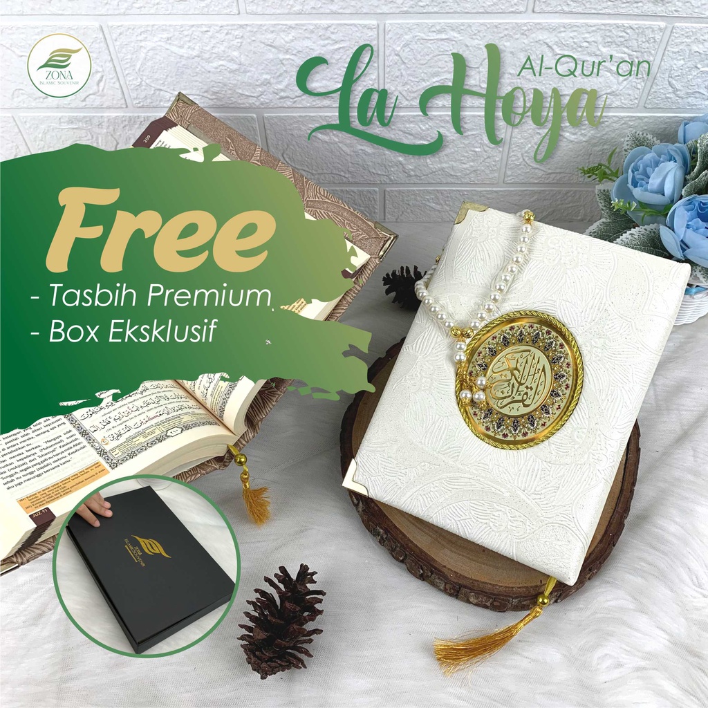 Jual Cetak Souvenir Al Quran La Hoya Box Eksklusif Al Quran