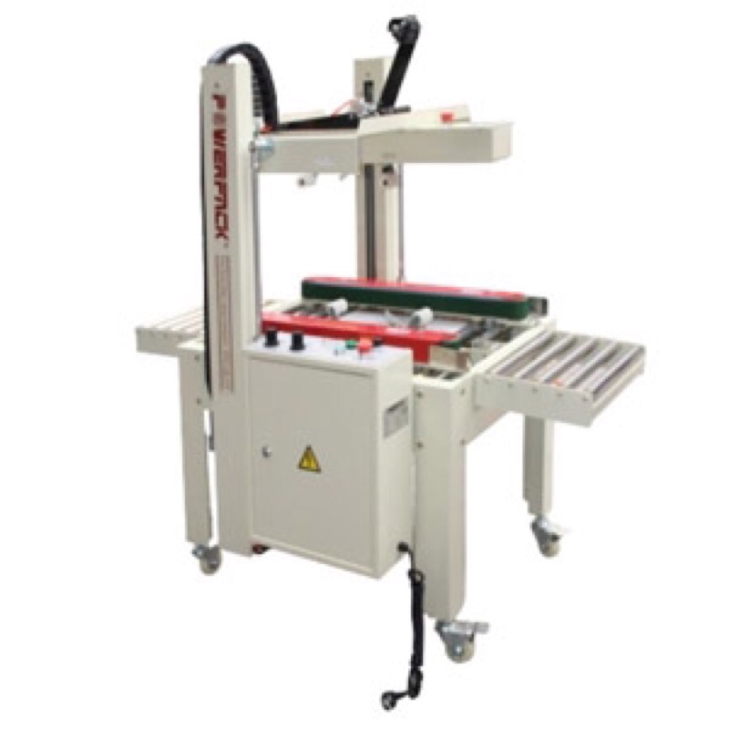 Powerpack Semi Automatic Carton Sealer FXJ-4030A / Mesin Carton Sealer