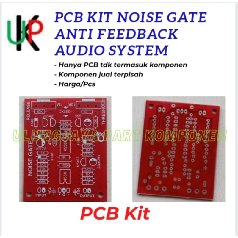 PCB noise gate anti feedback kit layout PCB audio system mixer