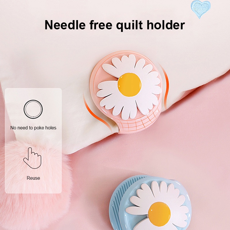 ღ 4PCS Kecil Daisy Selimut Pemegang Anti Slip Pengikat Jarum Keselamatan Gratis Tak Terlihat Anti-Selip Gesper Seprai gesper Anti-Run Perangkat