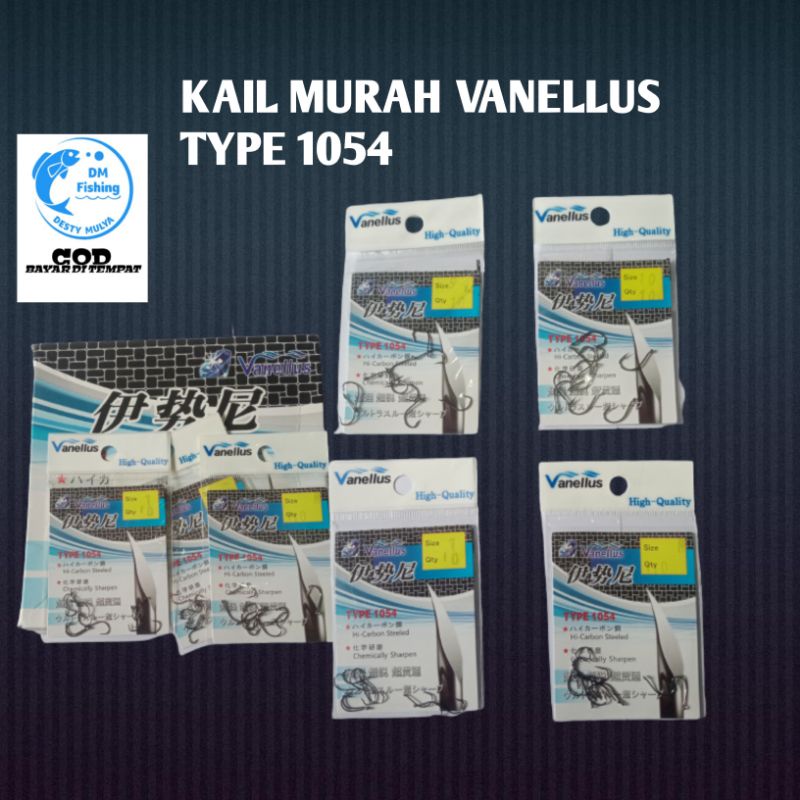 KAIL VANELLUS TYPE 1054/MARUSODE