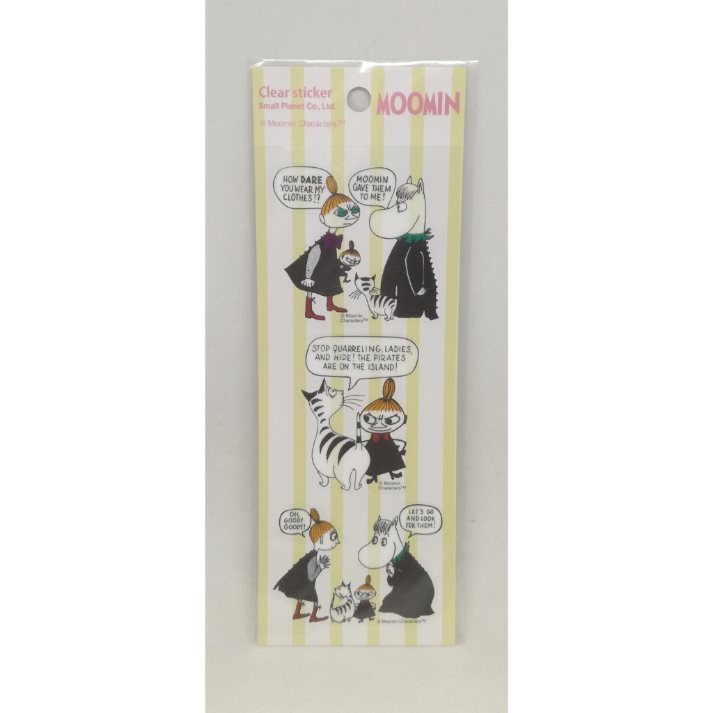 

Moomin Valley Schedule Clear Sticker - Chat