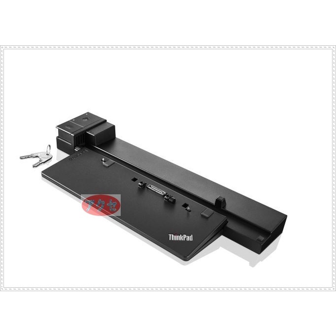 Docking station Thinkpad Pro P50 P51 P70 P71 Original