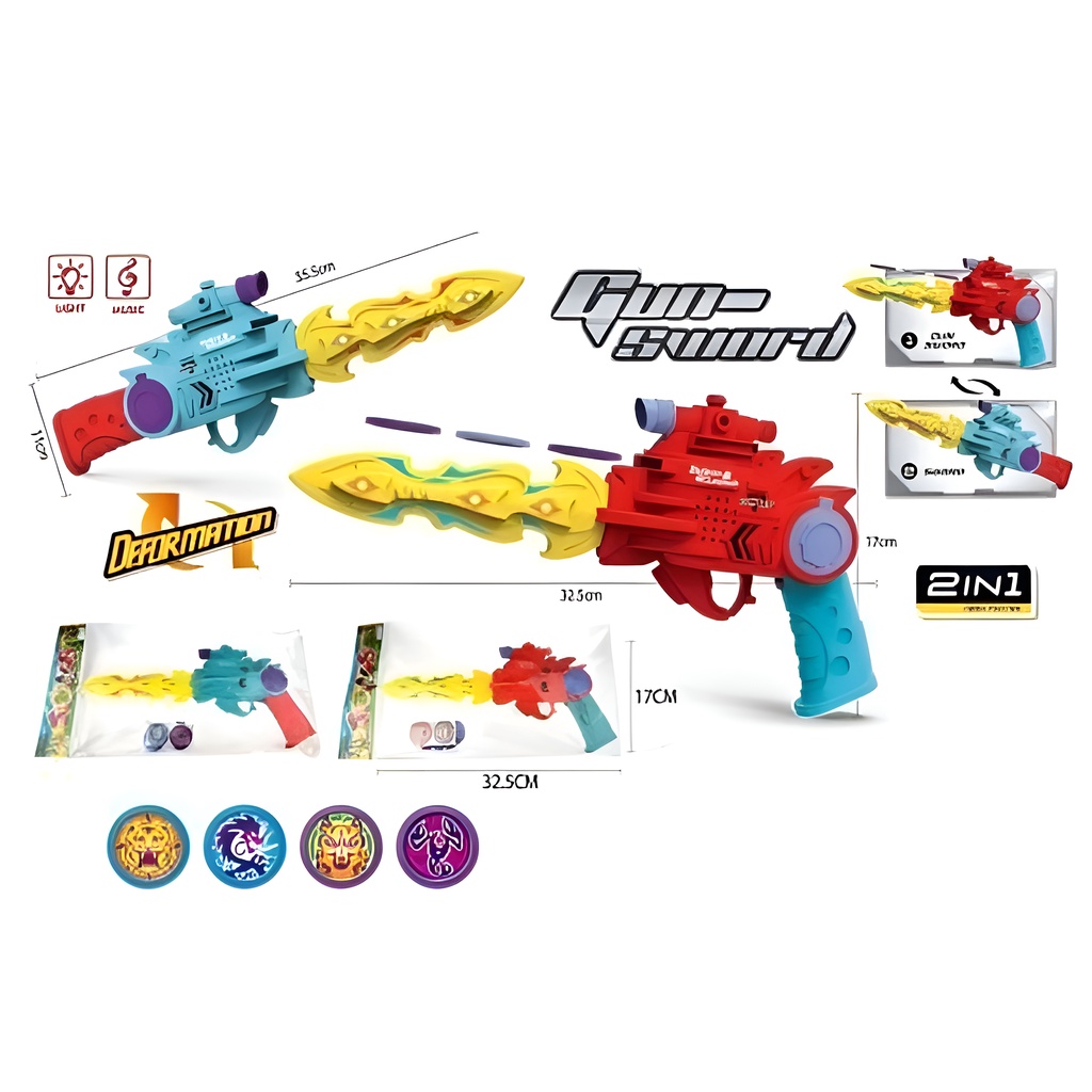 Gun Sword Deformation 2 in 1 | Mainan Anak Laki Laki 3 Tahun | Mainan Anak Cowok 5 Tahun | Terbaru