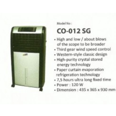 Mayaka Air Cooler CO-012SG