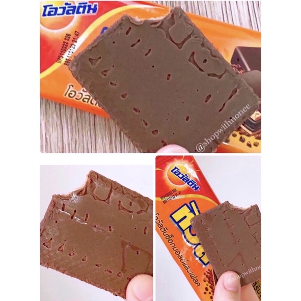 

Ovaltine Wafer VIRAL!! ASLI THAILAND