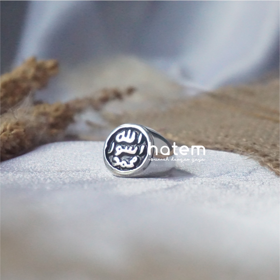 CINCIN PERAK KHOTAM NUBUWAH MUHAMMAD RASULULLAH