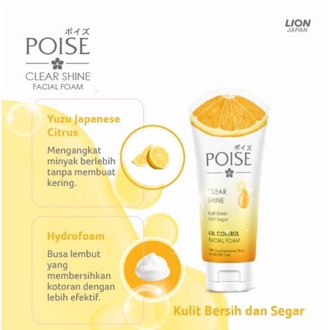 POISE Facial Foam Clear Shine/Whitening Tube 100 ml