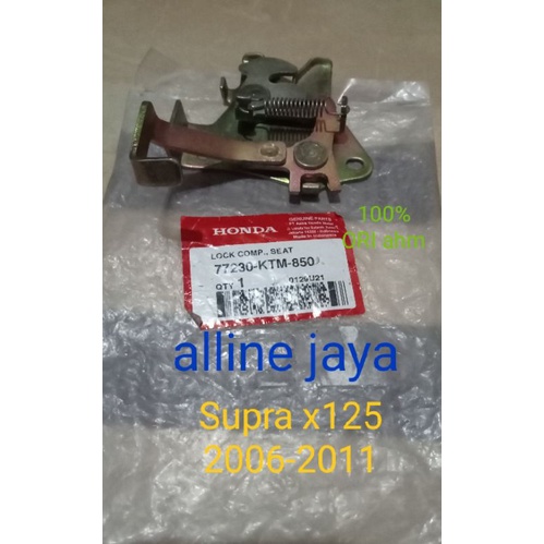 77230 KTM 850 LOCK COMP KLIK KUNCI SADEL SUPRA X125 ORIGINAL AHM