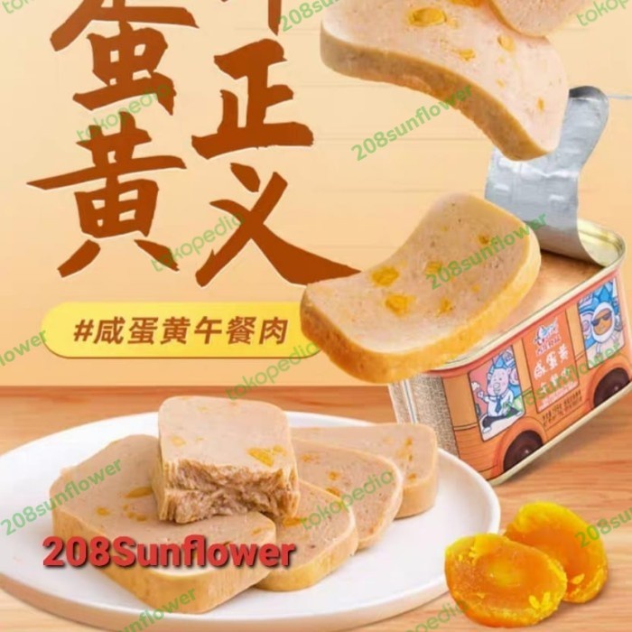

Widyatmogrosir - Gulong Salted Egg Yolk Pork Luncheon Meat 198G