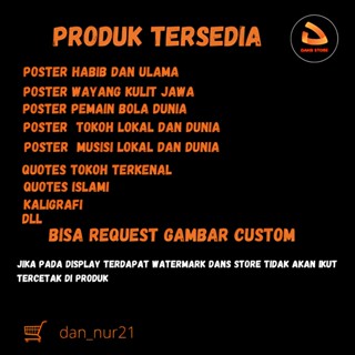 Jual Poster Wayang Kulit Jawa Prabu Pandu Dewanata Untuk Hiasan Dinding