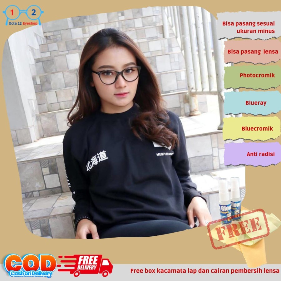 Kacamata Leopard Cat Eye Photocromic Anti UV Wanita Kacamata Korea Retro Lensa Normal Photocromic