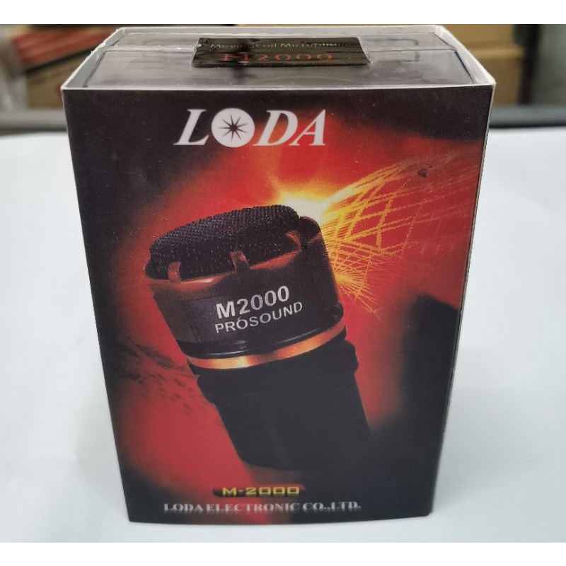 Spul mic LODA M-2000