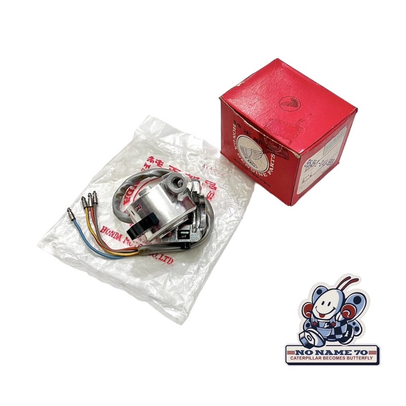 Saklar holder kanan honda c70 pispot doublestater original japan