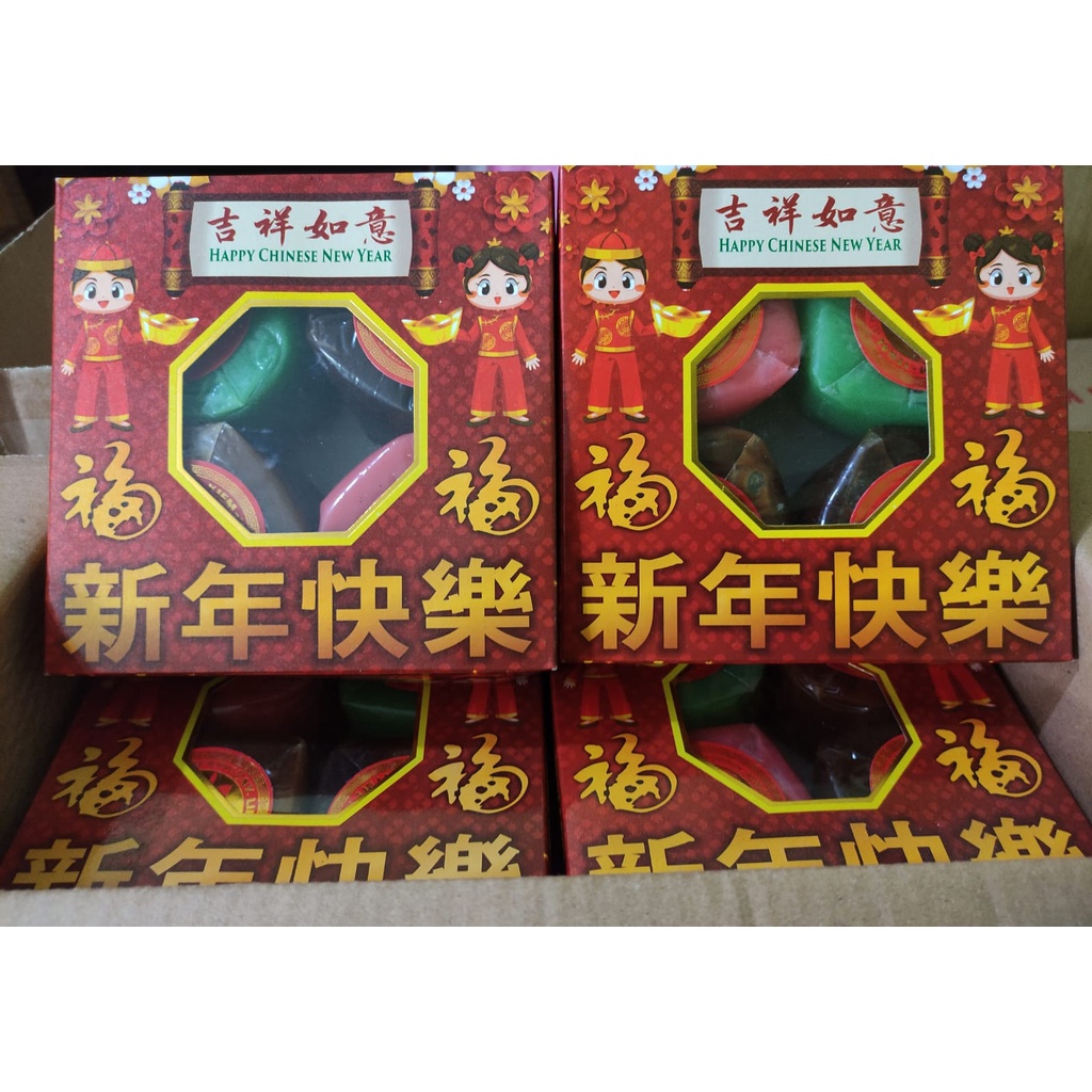 

Kue keranjang premium