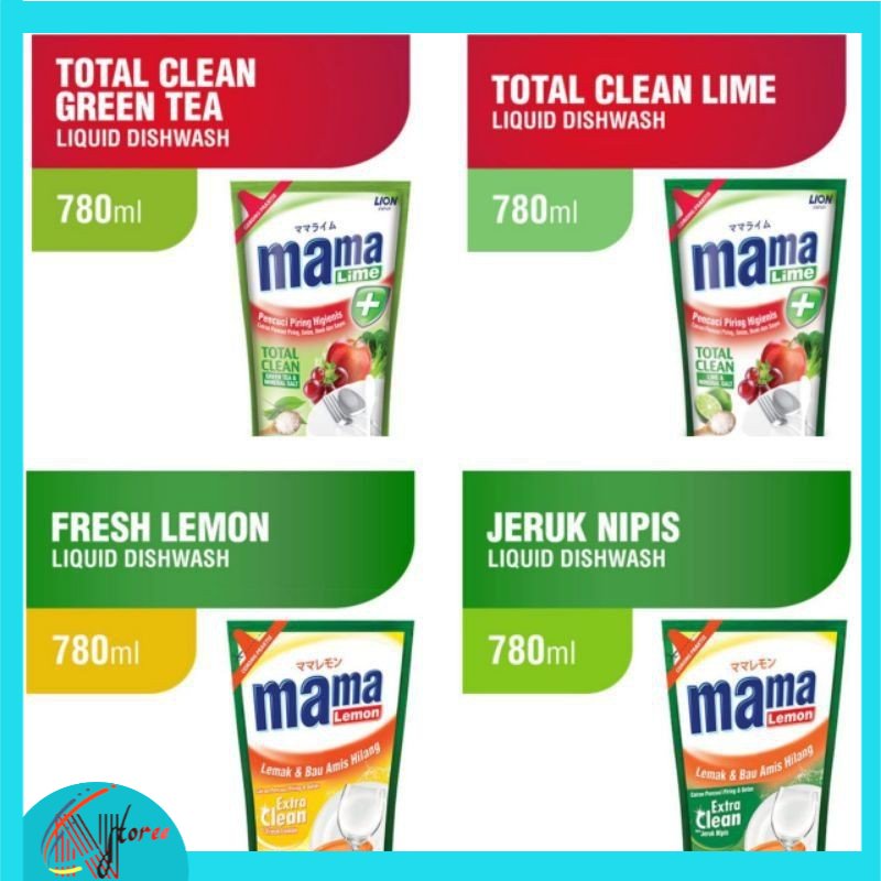 Mama Lemon Mama Lime Cairan Pencuci Piring MamaLemon MamaLime 680ml