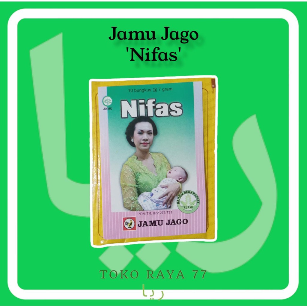 

Jamu Jago Nifas Kemasan Bubuk 7 Gram Ready Stok Melayani Grosir