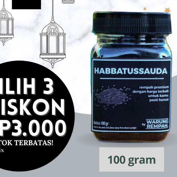 

カ Habbatussauda Habatussauda Utuh Original Jintan Jinten Hitam utuh ォ