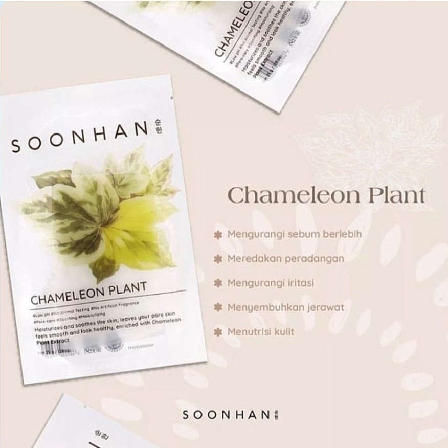 SOONHAN SHEET MASK KOREA - BPOM - MASKER WAJAH SOONHAN ORIGINAL MURAH