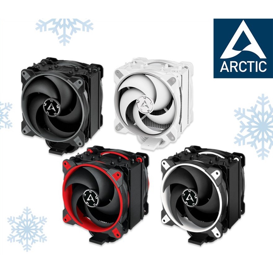 CPU Cooler ARCTIC Freezer 34 eSports DUO