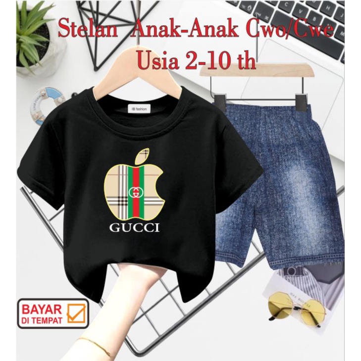 ((IB))SETELAN ANAK UNISEX SEMI JEANS/QUCC1 DIGITAL SABLON