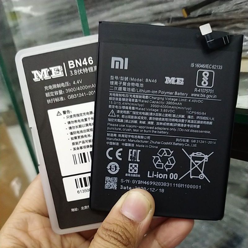 Baterai Redmi 7/ Redmi Note 8