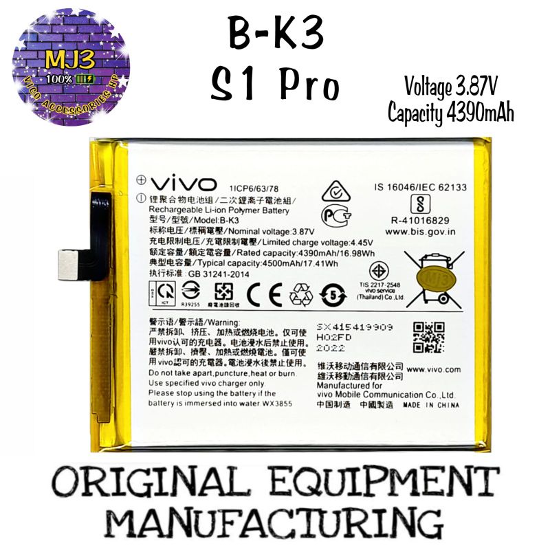 Baterai VIVO B-K3/S1 PRO/BK3/B K3 battery batre