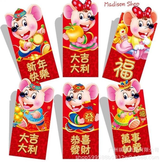 

NEW ANGPAO IMLEK TIKUS 3D 366 MURAH MERAH AMPAO IMLEK GROSIR SALE IMLEK PENGIRIMAN CEPAT