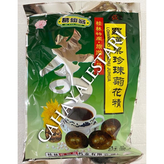 

[BISA COD] Lohankuo Zhenzhu Juhua - Teh Herbal Panas Dalam