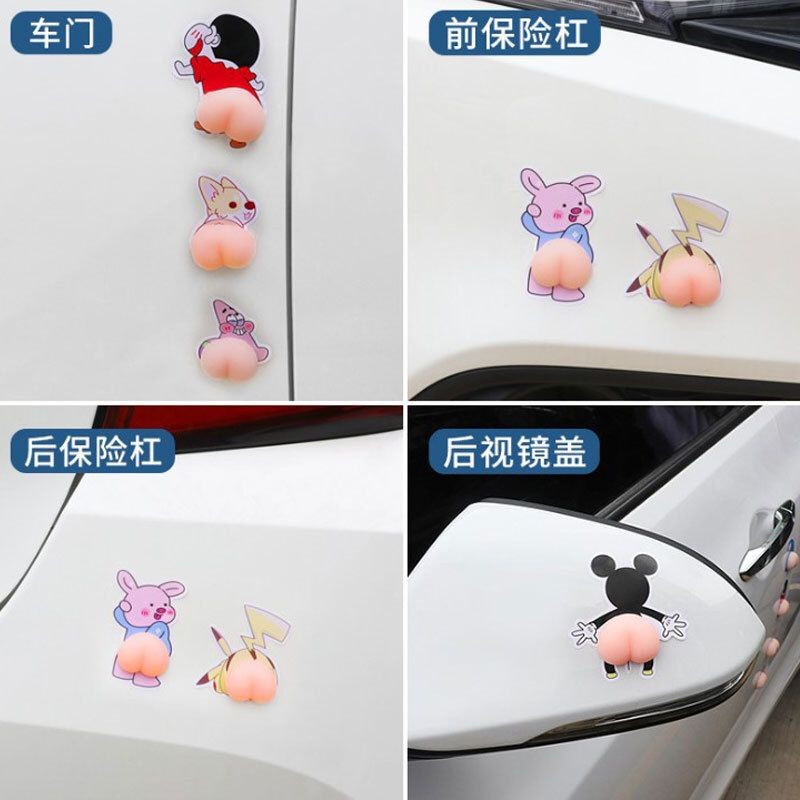 Car Door Silikon Stiker Character / Stiker Kartun 3D