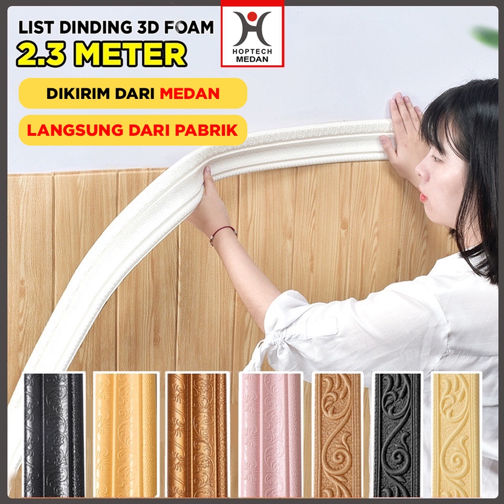 Wall Border List / Wallborder Foam 3D /Walpaper List Foam Stiker Dinding / List dinding 3D 2.3 Meter