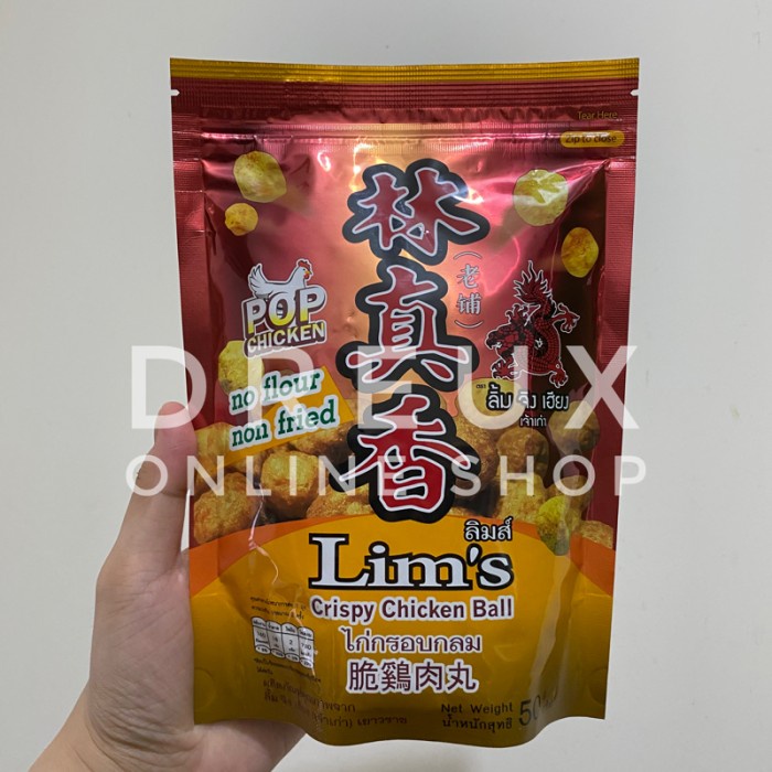 

Widyatmogrosir - [Import] Lim'S Crispy Chicken Ball Pop Chicken Snack Thailand 50Gr