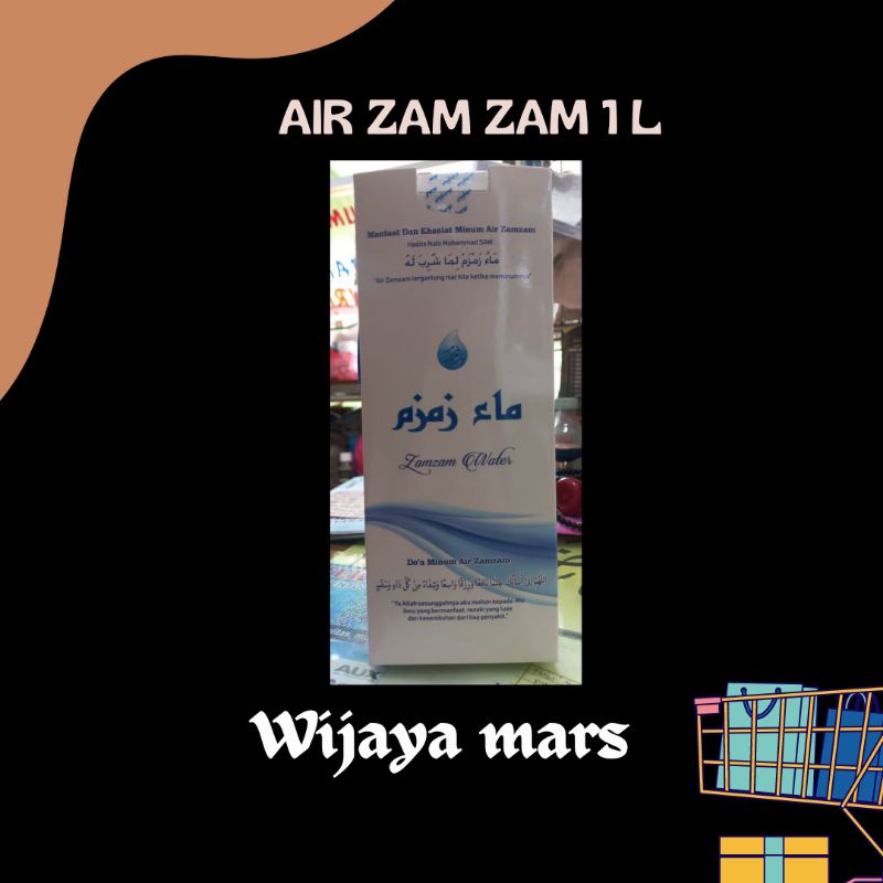 

AIR ZAM ZAM 1L