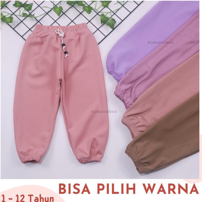 (Universal) Jogger Molly Uk 1-12 Tahun /Celana Panjang Anak Laki Cewek