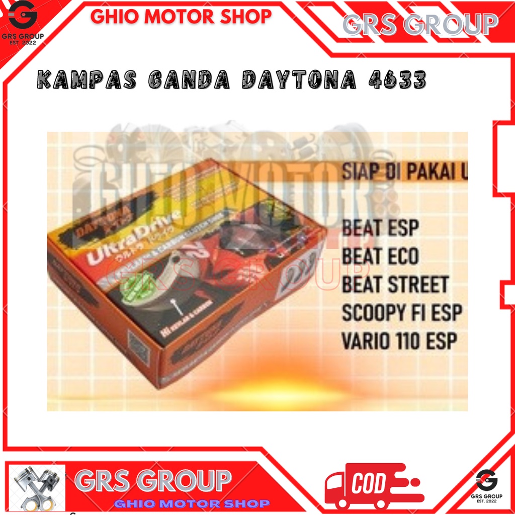 Kampas Ganda / kopling Daytona Beat Esp Scoopy Esp Beat Deluxe Beat Led Beat 2020 kode 4633 Kampas Cvt Kampas Ganda Racing Kampas Otomatis kopling Matic Kamvas Kamfas Kampas Ganda Daytona ghio motor