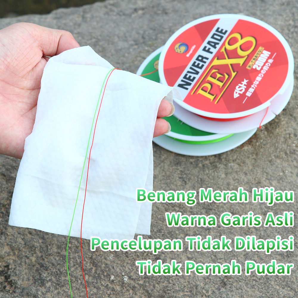 Senar Pancing x8 PE 200m Jepang Never Fade Jalinan Fishing Line Super Kuat Tahan Bahan