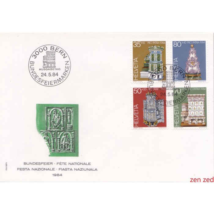 

A599 Prangko Swiss FDC 1984 Tiled Stoves 1 Pcs