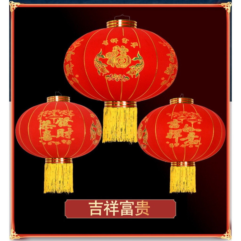 Lampion Imlek Motif Kain BLUDRU Dekorasi Hiasan Pesta Tahun Baru Indoor Outdoor Tahun Baru CNY