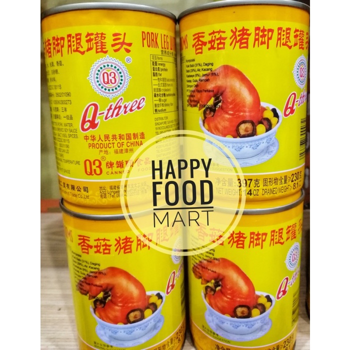 

Widyatmogrosir - Q3 Pork Leg/Q Three Kaki Babi Sangjit/Te Tu Kha Kuan/Cu Kiok/Cukiok