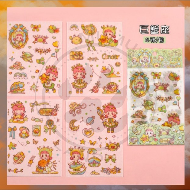 

lembar stiker horoscope cancer zodiac lucu cute diy jurnal scrapbook deco sticker kawai estetik HB1314