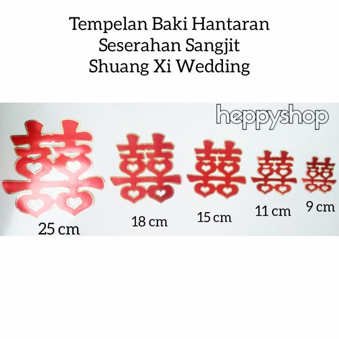 

TREND TEMPELAN BAKI HANTARAN SESERAHAN SANGJIT SHUANG XI WEDDING TERBAIK