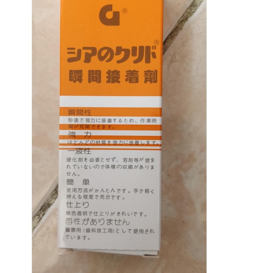 

ね Lem Korea / Lem G ぃ