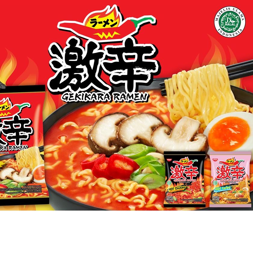 

8.8 Brands Festival Nissin Gekikara Ramen Porsi Besar