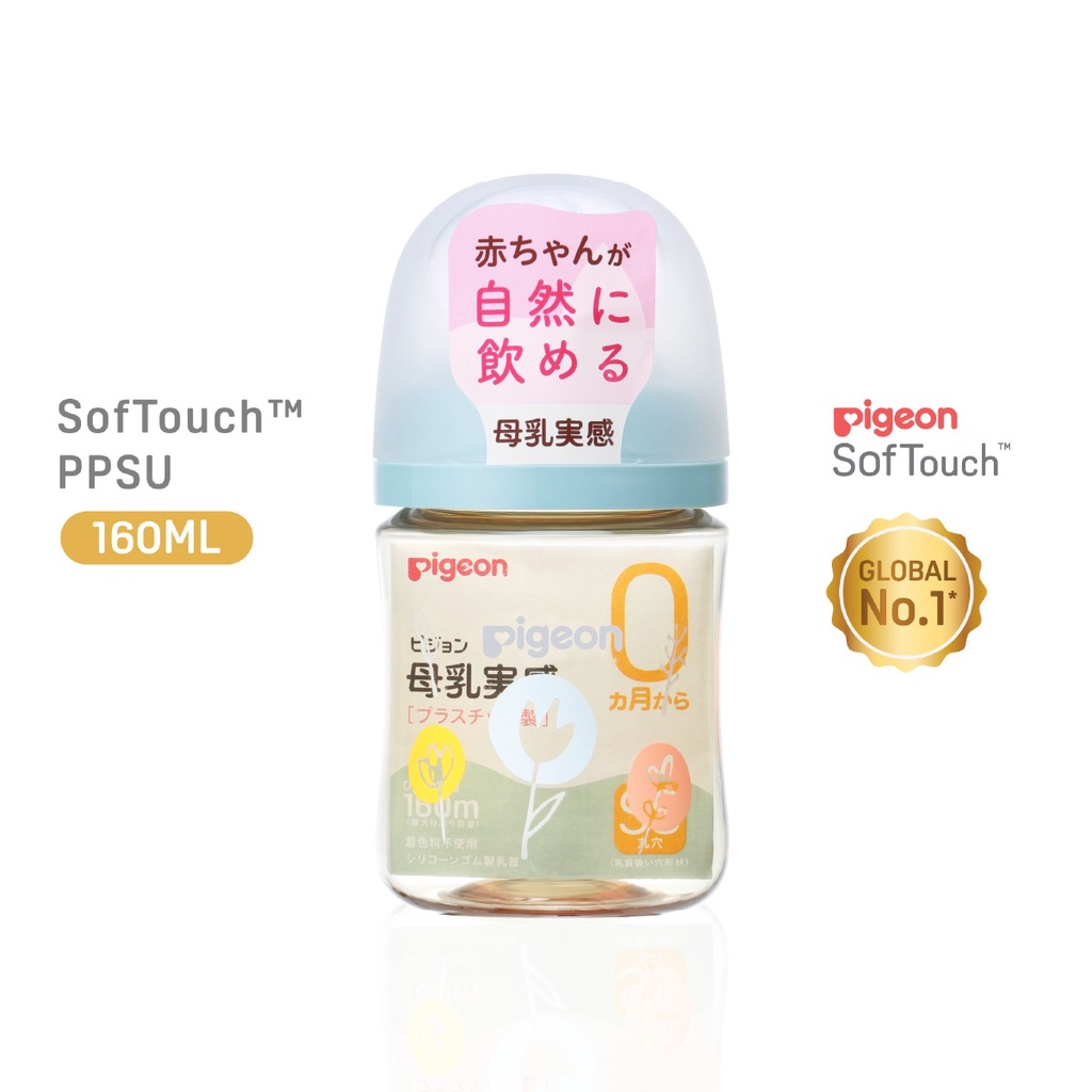 Flower Blue 160ml Pigeon SofTouch PPSU Generasi 3 Botol Susu Baby Bottle