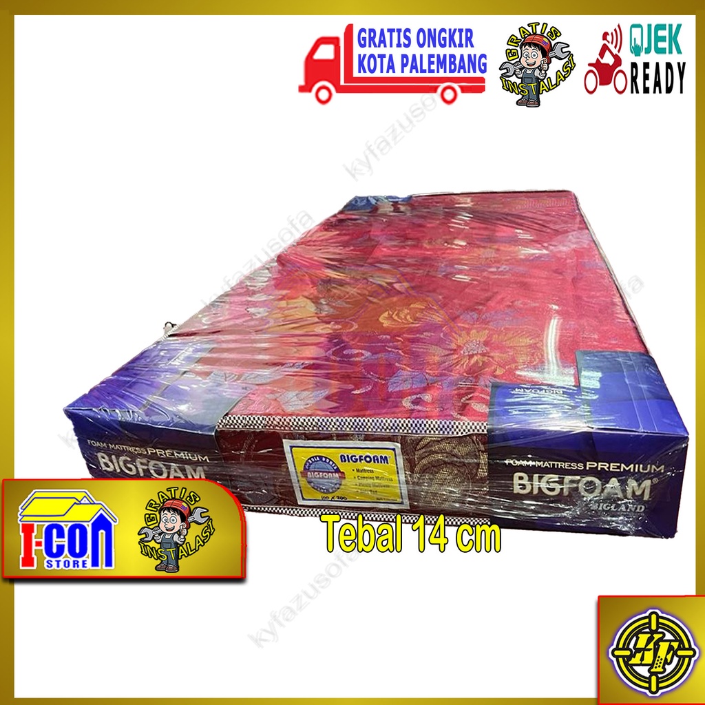 BIGFOAM Dream Bed Kuro Kasur Busa anak kost by bigland