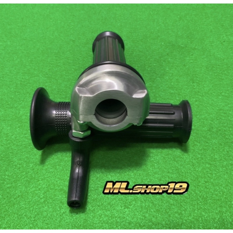 Gas Suzuki RM mini Original Thailand