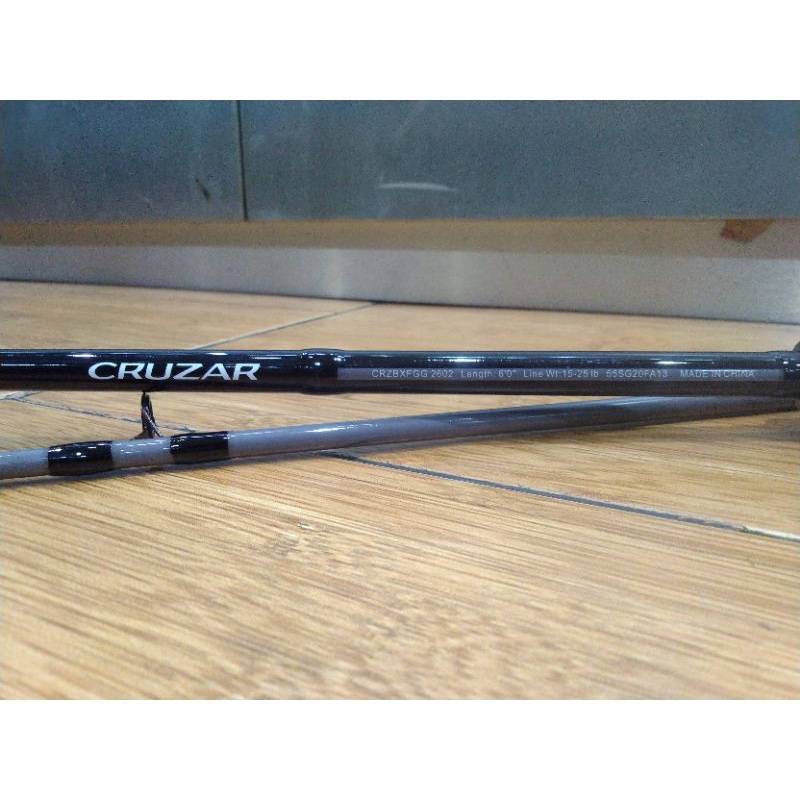 Joran Shimano CRUZAR BX FG