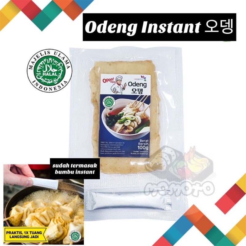 

Odeng Oden Oppa Eomuk Korean Fish Cake HALAL 3 Lembar 110 gram + bumbu instan